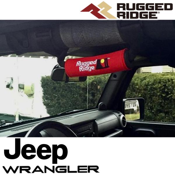 楽天市場】RUGGED RIDGE グラブハンドル レッド 2個セット ジープ JK