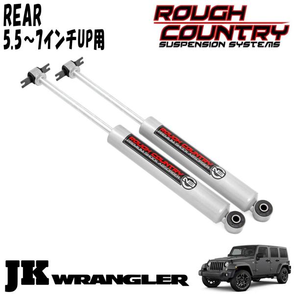 !!CoCo!! Jeep★18インチ★オリーブ JEEP ジープ キッズサイクル 18インチ JE-18G オリーブ レッド