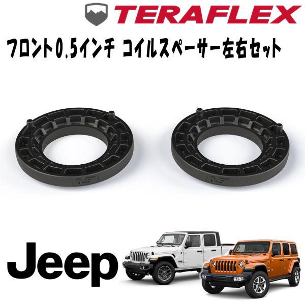 mkr-ter1155110.jpg