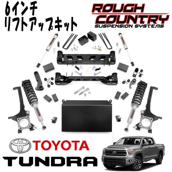 イチダントアール【新品に近い・完品・MD日本版】 1/64 頭文字D セットVol.3 高橋啓介（FD3S）＆北条豪NSX（NA1