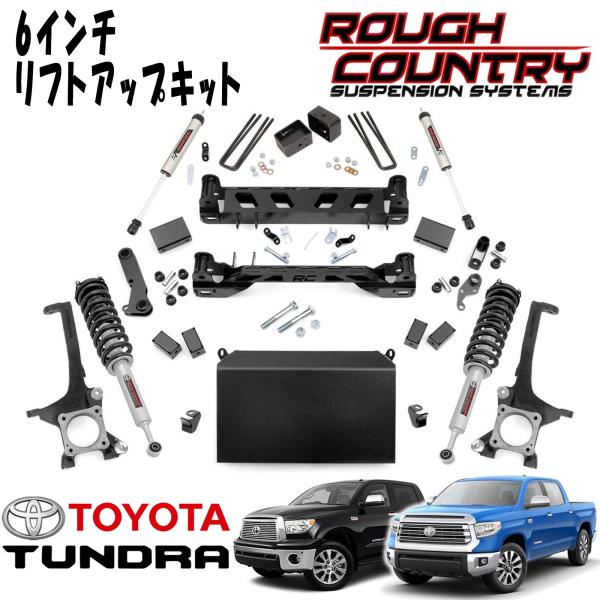 楽天市場】ROUGH COUNTRY 4インチリフトアップキット リフト