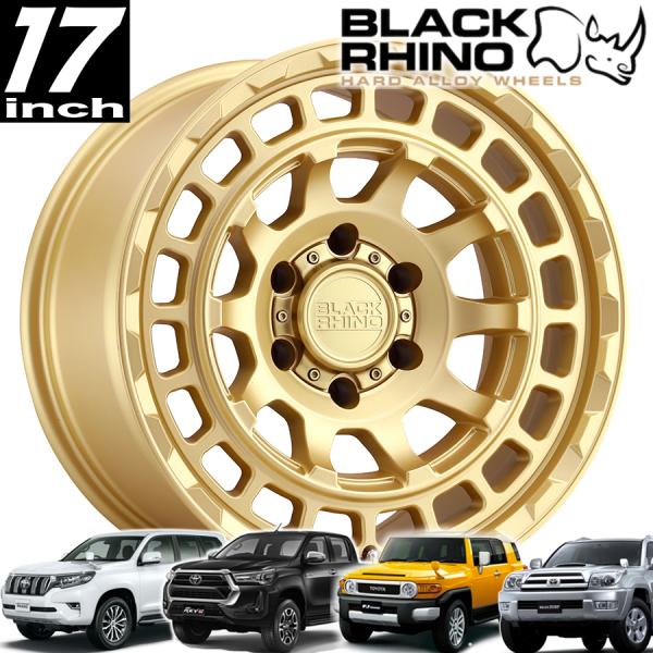 BLACK RHINO CHAMBER (チャンバー）マットゴールド 17インチアルミホイール 150プラド / FJクルーザー / 215サーフ / GUN125ハイラックス / タコマ ノーマルフェンダー用 1785CBR126140L12｜アルティメイト店
