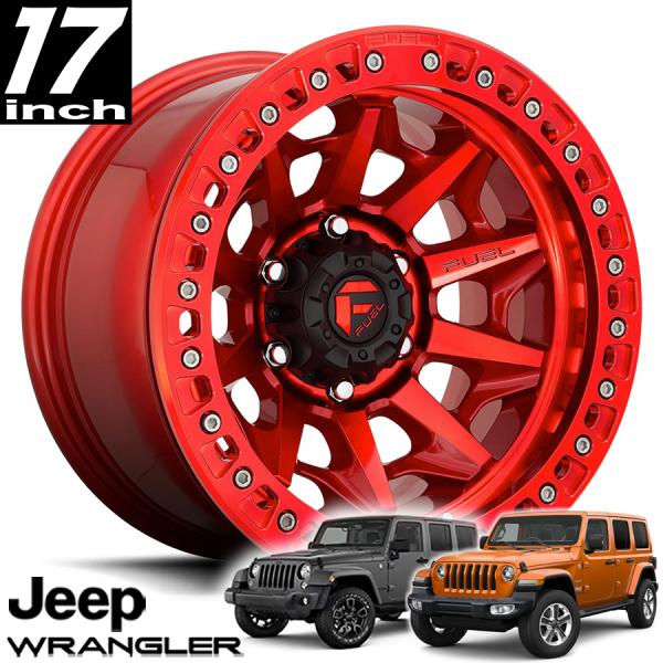 楽天市場】FUEL OFFROAD (フューエルオフロード) COVERT（コバート