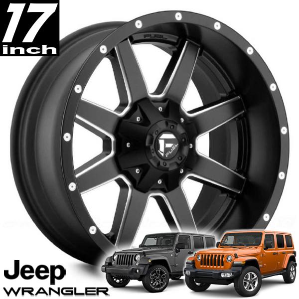 FUEL OFFROAD フューエルオフロード MARVERIC(マーベリック)D538 ブラックミルド 17インチアルミホイール JKラングラー/JLラングラー/JTグラディエーター オーバーフェンダー用 D53817002645|アルティメイト店