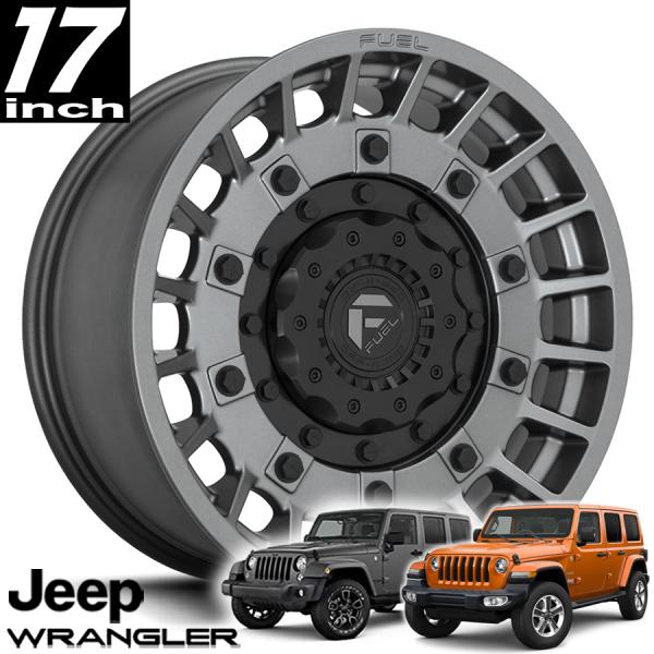 FUEL OFFROAD フューエルオフロード MILITIA(ミリティア)D726 マットアンスラサイトブラック 17インチアルミホイール JK/JLラングラー/JTグラディエーター オーバーフェンダー用 D72617902645|アルティメイト店