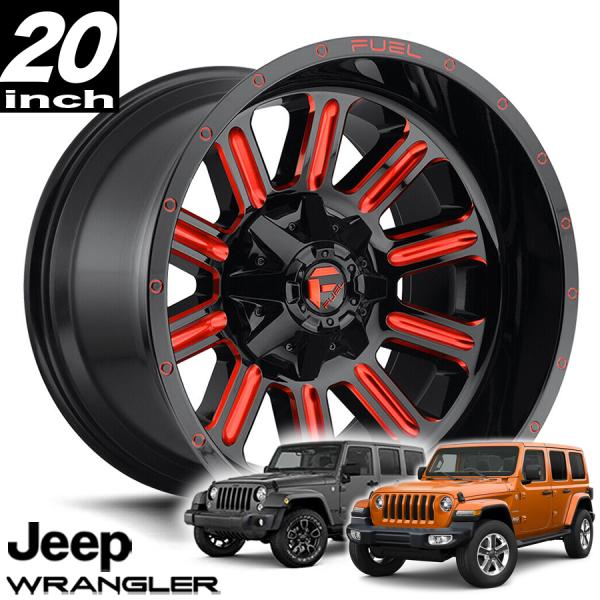 FUEL OFFROAD フューエルオフロード HARDLINE（ハードライン)D621 グロスブラックキャンディレッド20インチアルミホイール JK/JLラングラー/JTグラディエーター オーバーフェンダー用 D62120202647