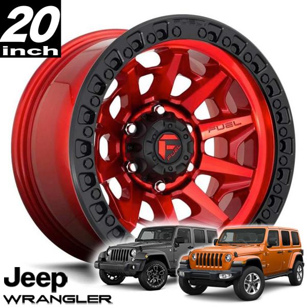 FUEL フューエル コバート D696 20インチ 150プラド FUEL フューエル コバート D696 20インチ 150プラド - メルカリ