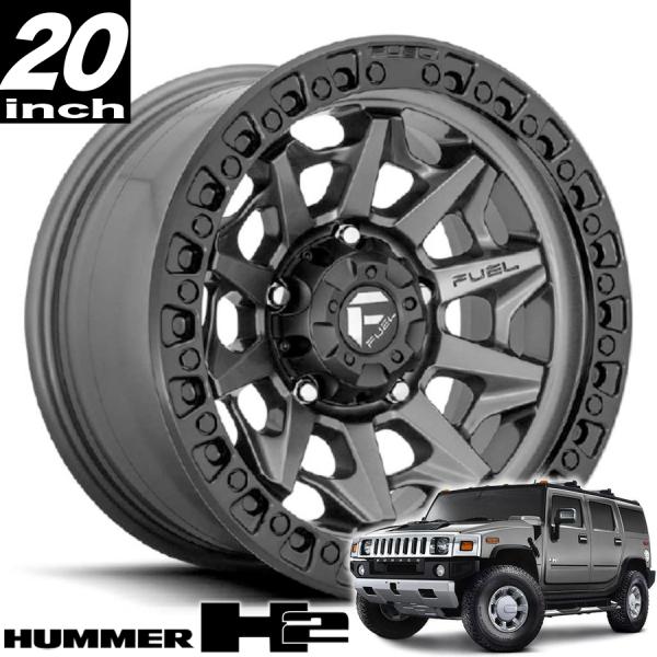 FUEL OFFROAD フューエルオフロード COVERT (コバート) D716 マットガンメタル/ブラックビートリング 20インチアルミホイール ハマーH2 ノーマルフェンダー用 D71620908257|アルティメイト店