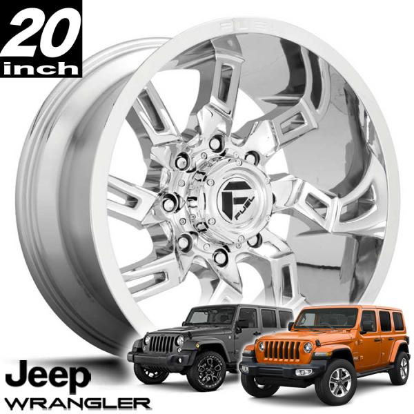 FUEL OFFROAD フューエルオフロード LOCKDOWN（ロックダウン）D746 クローム 20インチアルミホイール JKラングラー/JLラングラー/JTグラディエーター オーバーフェンダー用 D74620007547｜アルティメイト店