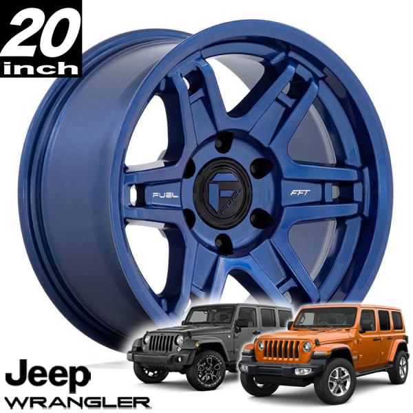 FUEL OFFROAD フューエルオフロード SLAYER(スレイヤー)D839 ダークブルー 20インチアルミホイール JKラングラー/JLラングラー/JTグラディエーター オーバーフェンダー用 D83920907550|アルティメイト店