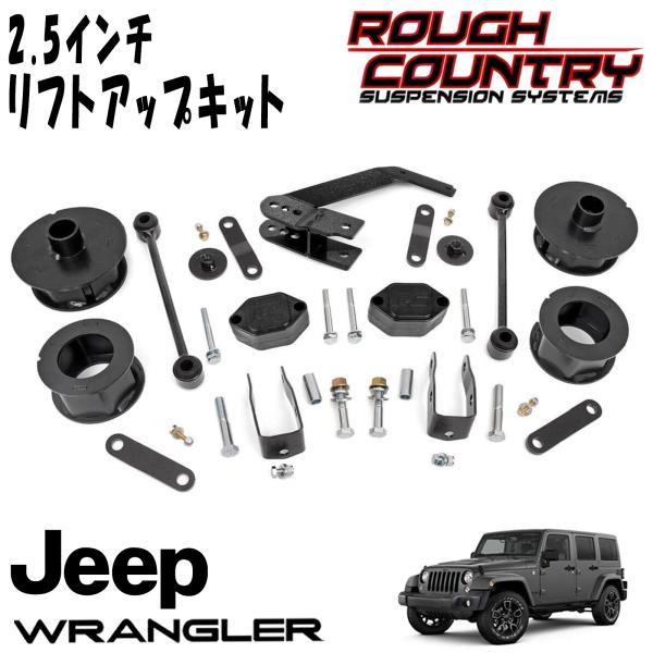 mkr-jk-rc635.jpg