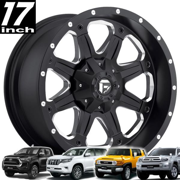 FUEL OFFROAD フューエルオフロード BOOST (ブースト) D534 マットブラックミルド 17インチアルミホイール 150プラド/FJ/215サーフ/GUN125ハイラックス　オーバーフェンダー用 D53417909845