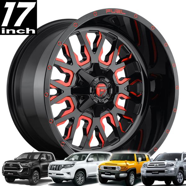 FUEL OFF-ROAD 　4本セット　17インチ　プラド　ハイラックス 楽天市場】FUEL OFFROAD (フューエルオフロード) VAPOR