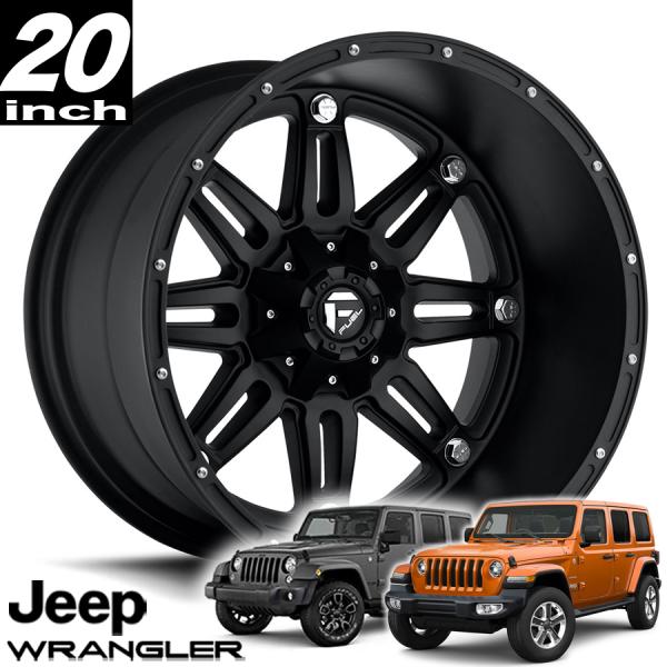 FUEL OFFROAD フューエルオフロード HOSTAGE（ホステージ）D531 マットブラック 20インチアルミホイール JKラングラー/JLラングラー/JTグラディエーター オーバーフェンダー用 D53120202647 59,230円