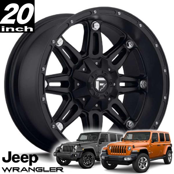 FUEL OFFROAD フューエルオフロード HOSTAGE（ホステージ）D531 マットブラック 20インチアルミホイール JKラングラー/JLラングラー/JTグラディエーター オーバーフェンダー用 D53120902650