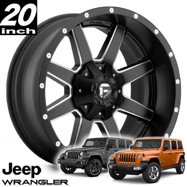 FUEL OFFROAD フューエルオフロード MAVERICK（マーベリック）D538 ブラックミルド 20インチアルミホイール JKラングラー/JLラングラー/JTグラディエーター オーバーフェンダー用 D53820902650｜アルティメイト店