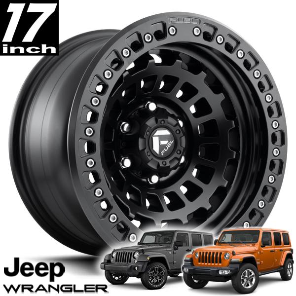 FUEL OFFROAD フューエルオフロード ZEPHYR BEADLOCK（ゼファー）D101 マットブラック 17インチアルミホイール JK/JLラングラー/JTグラディエーター オーバーフェンダー用 D10117907536