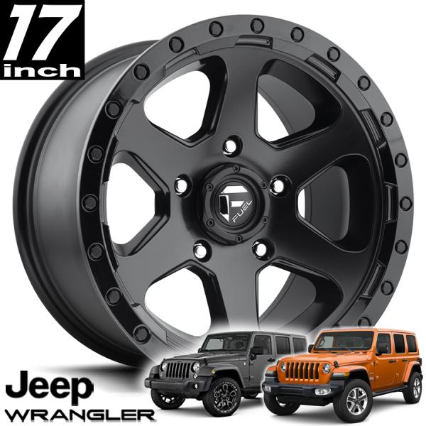 FUEL OFFROAD フューエルオフロード RIPPER（リッパ―）D589 マットブラックグロスブラックリップ 17インチアルミホイール JK/JLラングラー/JTグラディエーター オーバーフェンダー用 D58917907345