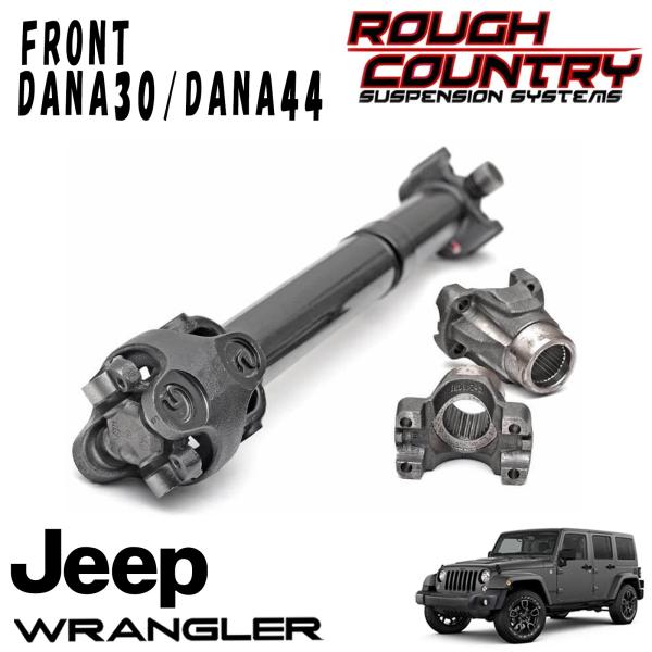 【プロペラシャフト付き】JEEP Military 1/10 RTR ジープ プロペラシャフト付き】JEEP Military 1/10 RTR ジープ