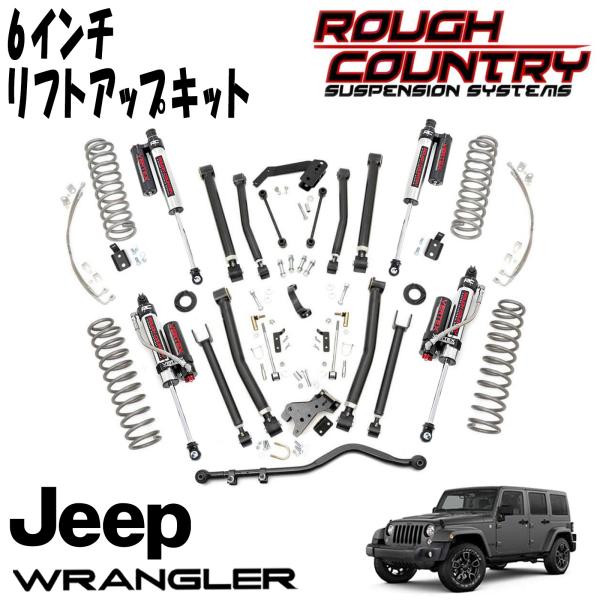 jkラングラー用フロントCヨークガセット jkラングラー用フロントCヨークガセット Amazon | ICARS