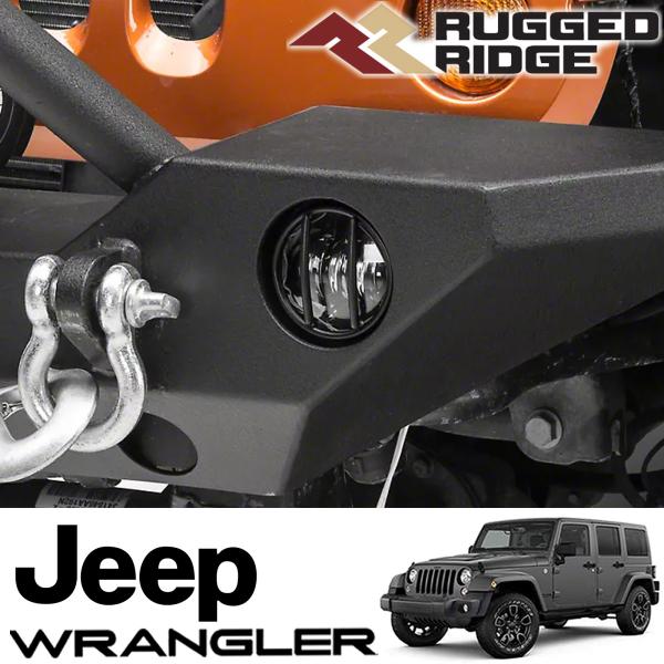 RUGGED RIDGE ユーロライトガード フォグライト用 ブラック 2個セット 07-18y ジープ JKラングラー 11231.23