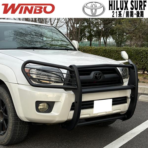 楽天市場】バックドアガラスウェザストリップ 68290-35031他