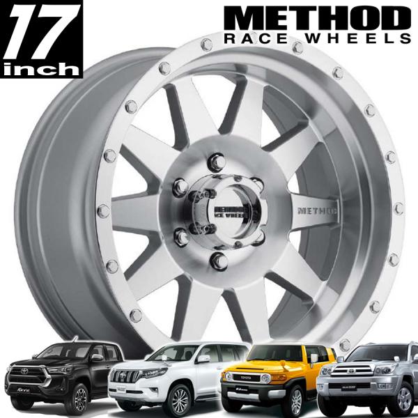 METHOD RACE WHEELS（メソッドレース）301 マシンド 17インチアルミホイール 150プラド / FJクルーザー / 215サーフ /125ハイラックス ノーマルフェンダー用｜アルティメイト店