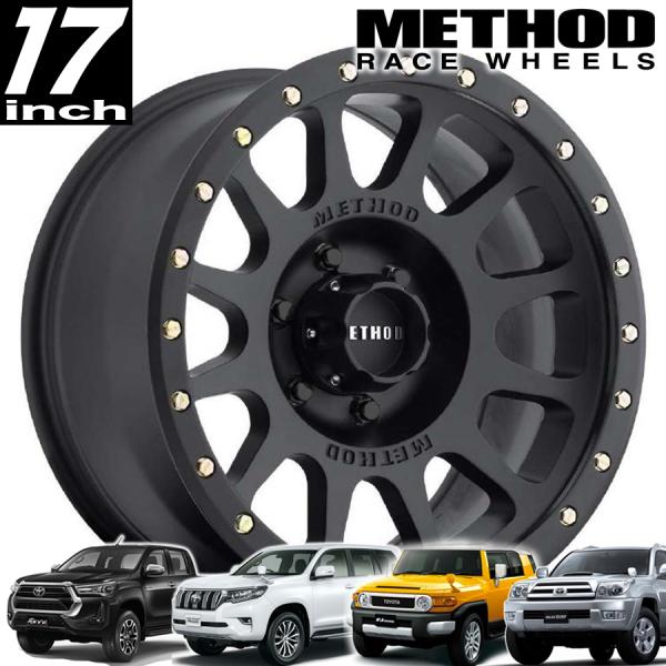 METHOD RACE WHEELS（メソッドレース）305 マッドブラック 17インチアルミホイール 150プラド / FJクルーザー / 215サーフ / 125ハイラックス / タコマ ノーマルフェンダー用