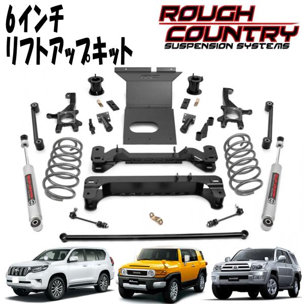 US TOYTEC 1インチボディリフトキット Amazon | TOYTEC 正規品 トヨタ タコマ 2005年式以降現行 1