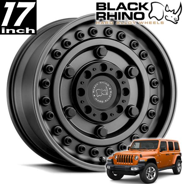 ブラックライノ　バーストウ　5本中古　17x8J 5H PCD127 ラングラー ブラックライノ バーストウ 5本中古 17x8J 5H PCD127 ラングラー