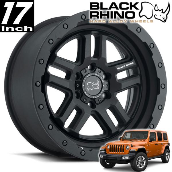 ブラックライノ　バーストウ　5本中古　17x8J 5H PCD127 ラングラー ブラックライノ バーストウ 5本中古 17x8J 5H PCD127 ラングラー