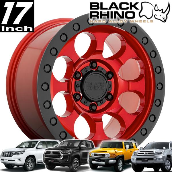 BLACK RHINO RIOT (ライオット) キャンディーレッド/ブラックボルト 17インチアルミホイール 150プラド / FJクルーザー / 215サーフ / GUN125ハイラックス / タコマ ノーマルフェンダー用 1790RIT126140R12