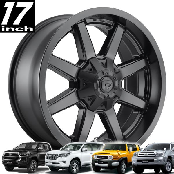 FUEL OFFROAD (フューエルオフロード) MAVERICK (マーベリック) D436 サテンブラック 17インチアルミホイール 17X9 6H 135/139.7 -12 150プラド/FJ/215サーフ/GUN125ハイラックス オーバーフェンダー用 D43617909845|アルティメイト店