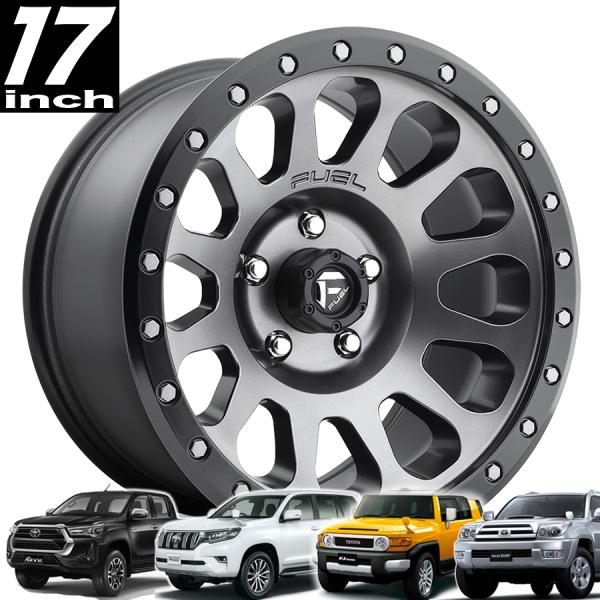 FUEL OFFROAD (フューエルオフロード) VECTOR (ベクター) D601 マットガンメタル/ブラック 17インチアルミホイール 17X8.5 6H 139.7 +07 150プラド / FJクルーザー / 215サーフ / GUN125ハイラックス ノーマルフェンダー用 D60117858350