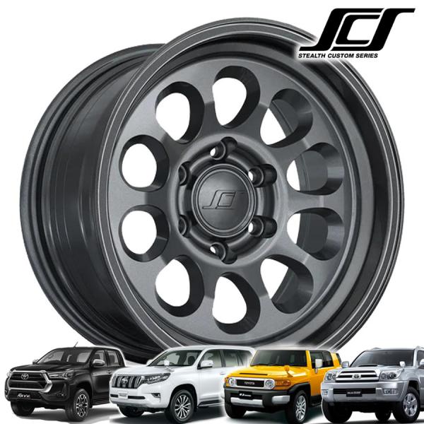 楽天市場】SCS （ステルスカスタム）RAY10 マットダークブロンズ 17