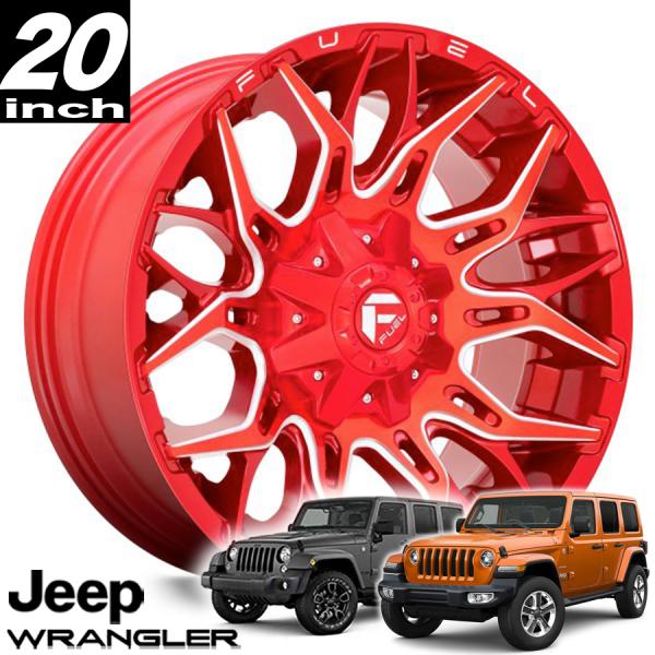 FUEL OFFROAD フューエルオフロード TWITCH（ツイッチ）D771 キャンディーレッドミルド 20インチアルミホイール JKラングラー/JLラングラー/JTグラディエーター オーバーフェンダー用 D77120002647