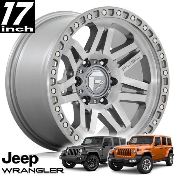 FUEL OFFROAD フューエルオフロード SYNDICATE(シンジケート)D812 プラチナム 17インチアルミホイール JKラングラー/JLラングラー/JTグラディエーター オーバーフェンダー用 D81217907550|アルティメイト店