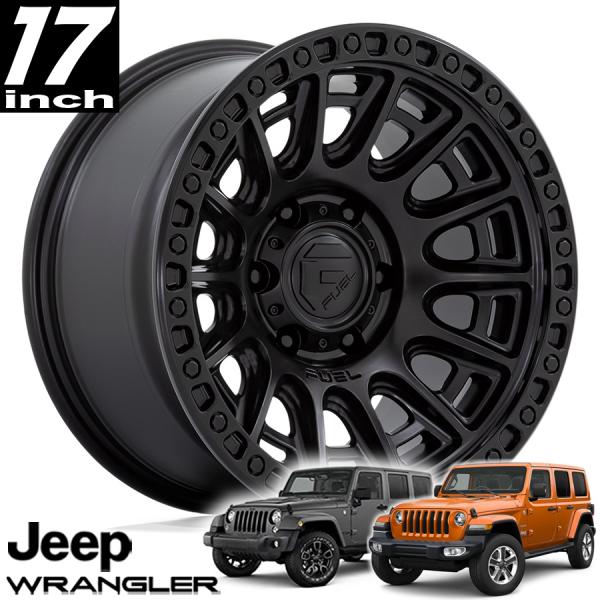 FUEL OFFROAD フューエルオフロード CYCLE（サイクル）D832 ブラックアウト 17インチアルミホイール JKラングラー/JLラングラー/JTグラディエーター オーバーフェンダー用 D83217907550｜アルティメイト店