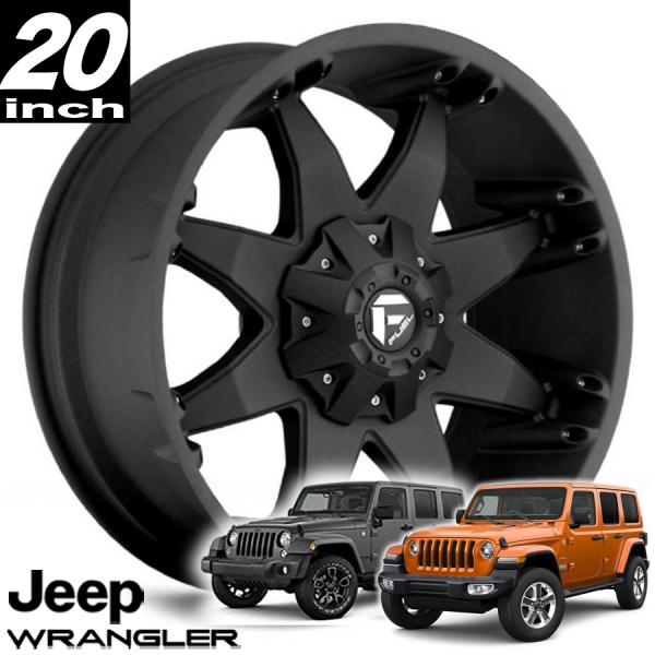 FUEL OFFROAD フューエルオフロード OCTANE（オクタン）D509 マットブラック 20インチアルミホイール JKラングラー/JLラングラー/JTグラディエーター オーバーフェンダー用 D50920902650｜アルティメイト店