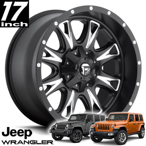 FUEL OFFROAD フューエルオフロード THROTTLE(スロットル)D513 マットブラックミルド 17インチアルミホイール JKラングラー/JLラングラー/JTグラディエーター オーバーフェンダー用 D51317902645|アルティメイト店