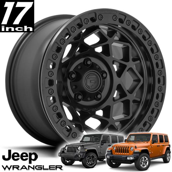FUEL OFFROAD フューエルオフロード UNIT BEADLOCK（ユニット）D120 ブラック 17インチアルミホイール JKラングラー/JLラングラー/JTグラディエーター オーバーフェンダー用 D12017907545