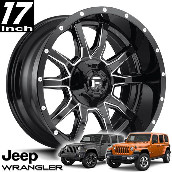 FUEL OFFROAD フューエルオフロード VANDAL（バンダル）D627 グロスブラックミルド 17インチアルミホイール JKラングラー/JLラングラー/JTグラディエーター オーバーフェンダー用 D62717902645｜アルティメイト店