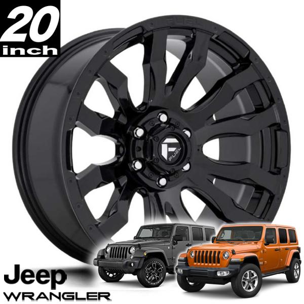 FUEL OFFROAD (フューエルオフロード) BLITZ（ブリッツ）D675 グロスブラック 20インチアルミホイール 20X9 5H 127 +01 JKラングラー/JLラングラー/JTグラディエーター オーバーフェンダー用 D67520907550