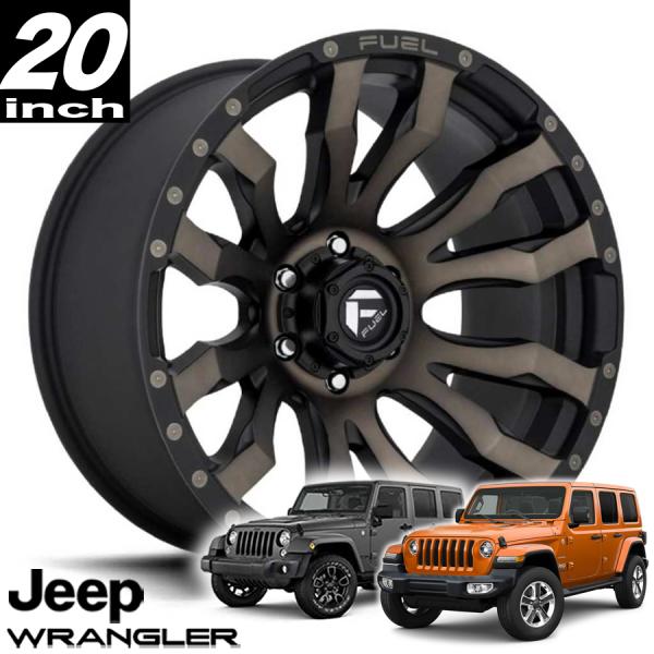 FUEL OFFROAD フューエルオフロード BLITZ（ブリッツ）D674 マットブラックダブルダークティント 20インチアルミホイール JK/JLラングラー/JTグラディエーター オーバーフェンダー用 D67420207547｜アルティメイト店