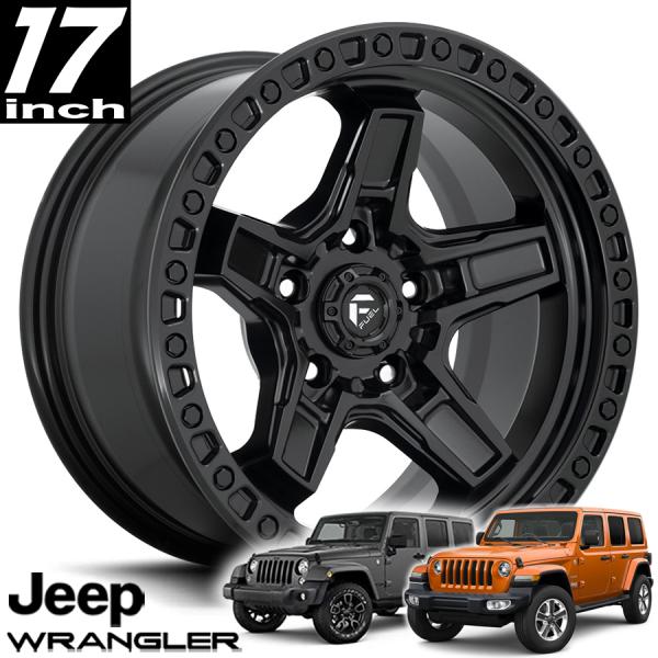 FUEL OFFROAD フューエルオフロード KICKER5（キッカー5）D697 マットブラック 17インチアルミホイール JKラングラー/JLラングラー/JTグラディエーター オーバーフェンダー用 D69717907550｜アルティメイト店