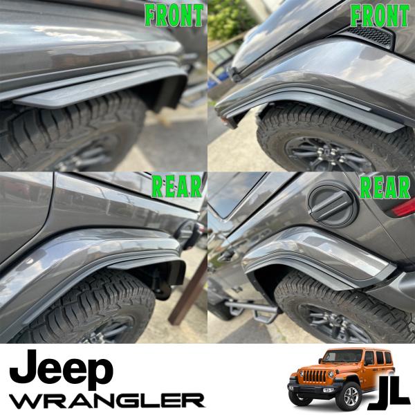 エルフォードラングラーＪLオーバーフェンダーフレア 楽天市場】エルフォード ラングラー JL オーバーフェンダー 25mmワイド