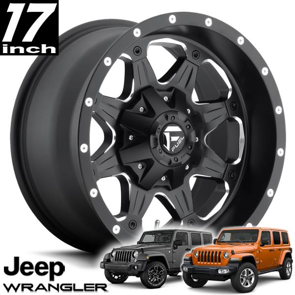 FUEL OFFROAD フューエルオフロード BOOST（ブースト）D534 マットブラックミルド 17インチアルミホイール JKラングラー/JLラングラー/JTグラディエーター オーバーフェンダー用 D53417902645｜アルティメイト店