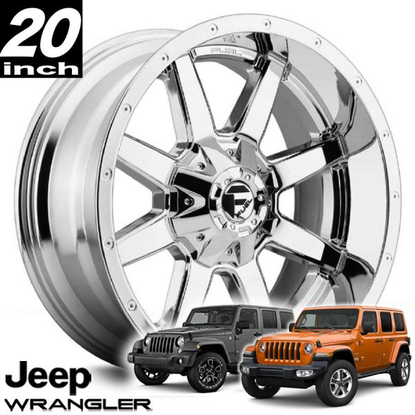 FUEL OFFROAD フューエルオフロード MAVERICK(マーベリック)D536 クローム 20インチアルミホイール JKラングラー/JLラングラー/JTグラディエーター オーバーフェンダー用 D53620002647|アルティメイト店