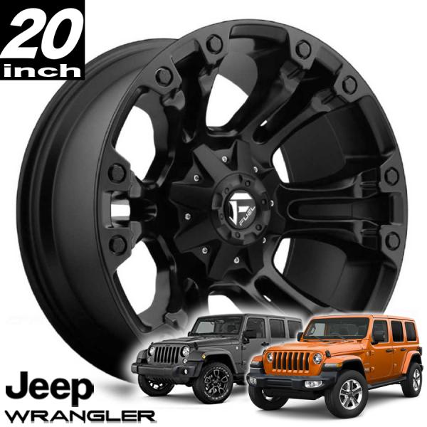 FUEL OFFROAD フューエルオフロード VAPOR（ベイパー）D560 マットブラック 20インチアルミホイール JKラングラー/JLラングラー/JTグラディエーター オーバーフェンダー用 D56020902650｜アルティメイト店