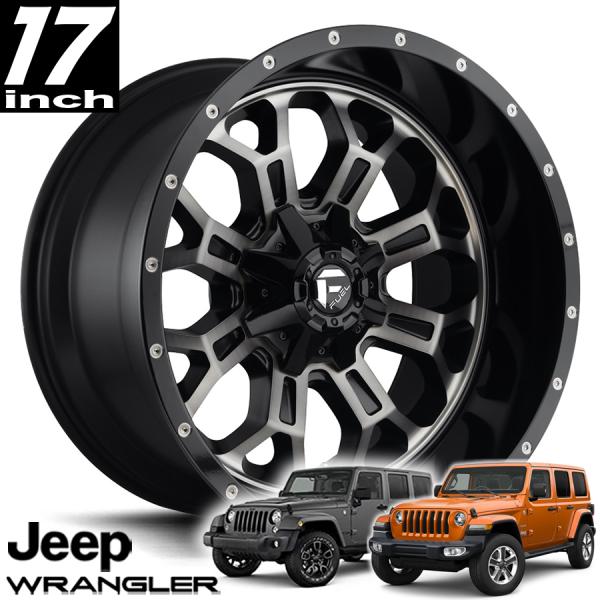 FUEL OFFROAD フューエルオフロード CRUSH(クラッシュ)D561 グロスブラックダークティント 17インチアルミホイール JK/JLラングラー/JTグラディエーター オーバーフェンダー用 D56117902650|アルティメイト店